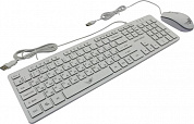 Dialog Gan-Kata KMGK-1707U <White> (Кл-ра, USB+Мышь 4кн, Roll, USB)