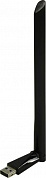 Mercusys <MU6H> Wireless USB Adapter (802.11a/b/g/n/ac, 433Mbps, 5dBi)