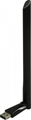 Mercusys <MU6H> Wireless USB Adapter (802.11a/b/g/n/ac, 433Mbps, 5dBi)