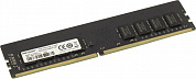 HIKVISION <HKED4161CAB2F1ZB1> DDR4 DIMM 16Gb <PC4-25600>