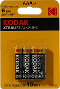 Kodak XTRALIFE <CAT30951990> (LR03, Size AAA, 1.5V, alkaline) <уп. 4 шт>