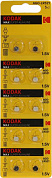 Kodak MAX <CAT30421301> (AG0/LR521, alkaline, 1.5V) <уп. 10 шт>