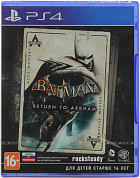 Игра для PlayStation 4 "Batman: Return to Arkham" <CUSA04607>