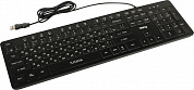 Клавиатура Dialog Katana KK-ML17U <Black> <USB> 104КЛ, подсветка клавиш