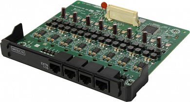 Panasonic KX-NS5174X