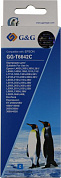 Чернила G&G GG-T6642C Cyan для Epson L485/L385//L380/L361/100/101/110