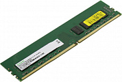 Digma <DGMAD42666008D> DDR4 DIMM 8Gb <PC4-21300> CL19