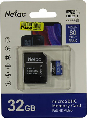 Netac <NT02P500STN-032G-R> microSDHC Memory Card 32Gb UHS-I U1 + microSD-->SD Adapter