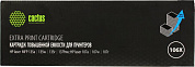 Картридж Cactus CSP-W1106-MPS (№106XL) Black для HP Laser 107, MFP135/137