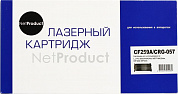 Картридж NetProduct CF259A/CRG-057 Black для HP LJ Pro M304/M404/M428, Canon MF443/MF445