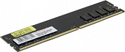 QUMO <QUM4U-8G2666P19> DDR4 DIMM 8Gb <PC4-21300> CL19