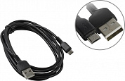 Hoco X20 <068884> Кабель USB AM-->micro-B 2м