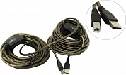 Кабель активный с усилителем USB 2.0 A-->B 20м