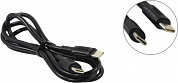 BOROFONE BX111 Black <115103> Кабель USB-C --> USB-C 1м