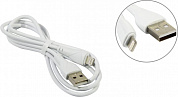 BOROFONE BX121 White <123030> Кабель USB AM --> Lightning 1м
