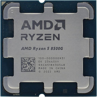 CPU AMD Ryzen 5 8500G     (100-000000931)   Socket AM5