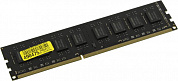 HIKVISION <HKED3081BAA2A0ZA1> DDR3 DIMM 8Gb <PC3-12800>
