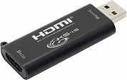 KS-is <KS-459> HDMI -> USB2.0 Конвертер