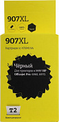 Картридж T2 ic-hT6M19A (№907XL) Black для HP OJ Pro 6960/6970