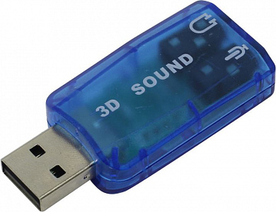 USB Sound Card Virtual 5.1
