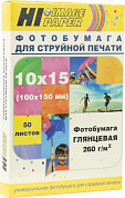 Hi-Image Paper <H260-4R-50> (100x150мм, 50 листов, 260 г/м2) бумага глянцевая
