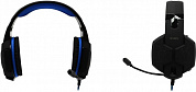 Наушники с микрофоном SVEN AP-U980MV <Black-Blue> (7.1,с регулятором громкости, шнур 2.2м, USB)