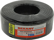 Кабель Rexant <01-2003> (RG-58) 50 Ом 100 м