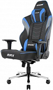 AK-MAX-BLUE Игровое Кресло AKRacing MAX      (AK-MAX-BLUE) black/blue