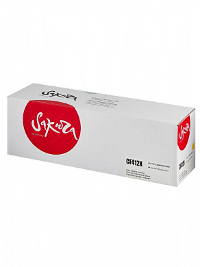 SACF412X Картридж SAKURA CF412X для HP LaserJet Pro M452nw, M452dn, M477fnw, M477fdw, M477fdn, M377dw, желтый, 5000 к.