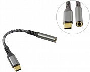 KS-is <KS-392P> Переходник USB-C --> AUX (F)