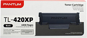 Тонер-картридж Pantum TL-420XP для P3010/P3300/M6700/M6800/M7100/M7200/M7300