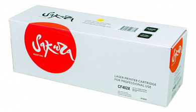 SACF402X Картридж SAKURA CF402X для HP  Color LaserJet Pro M252n/M252dn/MFP277dw/277n , желтый, 2300 к.