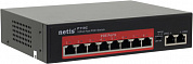 netis <P110C> 10 Port Fast POE Switch