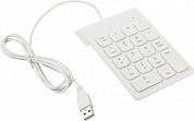 KS-is Kyby KS-343W White Numeric keypad <USB> 18КЛ