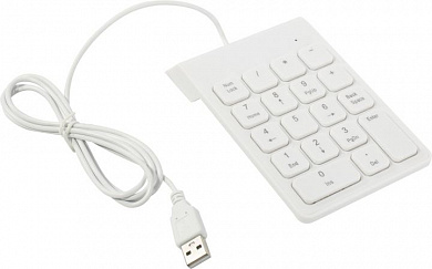 KS-is Kyby KS-343W White Numeric keypad <USB> 18КЛ