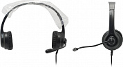 Наушники с микрофоном A4Tech HU-8 Black (USB, шнур 2м, с регулятором громкости) <1874958>