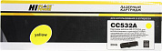 Картридж Hi-Black HB-CC532A Yellow для HP Color LaserJet CP2025/CM2320, Canon LBP7200