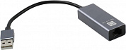 5bites <UA2-45-15BK> Кабель-адаптер USB2.0 --> UTP 100Mbps