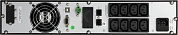 UPS 1500VA CROWN Micro Galleon X9 II <CMUOA-300X-1.5K> защита RJ-45, ComPort, USB, LCD