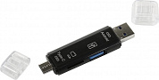 Smartbuy <SBR-801-S> USB2.0 microSD microSDXC Card Reader/Writer