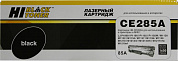 Картридж Hi-Black HB-CE285A для HP LJ P1009/1100/1102/1130/,M1132/4/7/8/9