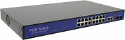 Orient <SWP-7516POE/2P/2SFP PS 1GB> (16UTP 100Mbps PoE, 2Uplink, 2SFP)