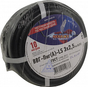 Кабель силовой плоский, ВВГ-Пнг(А)-LS 3х2.5мм2 <бухта 10м> Rexant <01-8272-10>