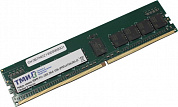 ТМИ <ЦРМП.467526.003-01> DDR4 RDIMM 32Gb <PC4-25600> ECC Registered