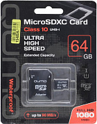 Qumo <QM64GMICSDXC10U1> microSDXC 64Gb UHS-I U1 + microSD-->SD Adapter