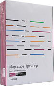 Technoevolab/XEROX 450L91720 Марафон Премьер A4 бумага (500 листов, 80 г/м2)