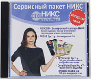 Сервисный пакет НИКС (Nixicon, AVG IS 1pc 1y, PC TuneUp 1pc 1y,Corel PaintShop Pro X7, Pinnacle Studio 18)