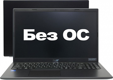 Acer Extensa EX215-54-52E7 <NX.EGJER.007> i5 1135G7/8/256SSD/WiFi/BT/noOS/15.6"/1.67 кг