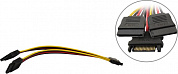 ExeGate <EX-CC-SATAM2F-0.15> Переходник питания (15pin M -> 2x15pinF) <EX294794RUS >