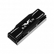 G560TP03ARGB010 Silverstone Комплект охлаждения M.2 SSD, ARGB lighting